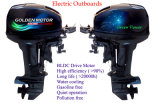 3HP, 6HP, 10HP, 15HP, 20HP Electric Outboard, Electric Propulsion Electric Boat Motor