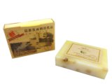Jasmine Vitamin E Skin Beauty Soap (Manufacturer)