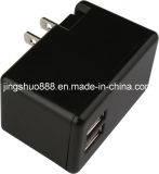 Wholesale Dual USB Wall Charger (AC-IP5-027)