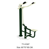 Government Small Outdoor Fitness Equipment for Adult (TY-41047)