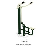 Government Small Outdoor Fitness Equipment for Adult (TY-41047)