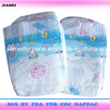 Cotton Baby Diaper of High Quality