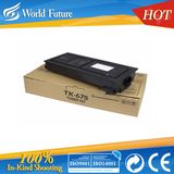 Genuine Copier Toner Cartridge for Kyocera (TK679)