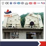 2014 Impact Crusher, Hammer Crusher, Vertical Shaft Impact Crusher Machinery