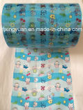 Raw Material PP Frontal Tape for Diaper