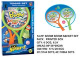 14.2 Boom Boom Racket Set. Sport Toys, Outd