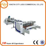 Automatic Cartoning Machine