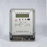 Data Acquisition Unit for IC Card Gas Meter/Water Meter/Electric Meter