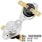 Refrigerator Thermostat (50030009)