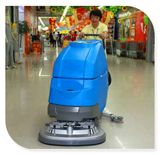 Surpermarket Floor Cleaning Scrubber Machine