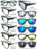 Eyewear Frame, Frame, Sunglasses