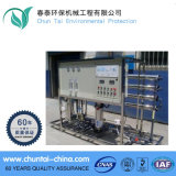 China Factory Pure Water Treatment Plant