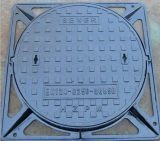 Casting Round Cover with Square Frame
