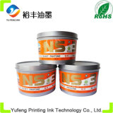 Pantone Orange 021c, High Concentration Factory Production of Environmentally Friendly Printing Ink Ink (Globe Brand)