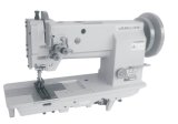 Heavy Duty Compound Feed Lockstitch Sewing Machine JK-8400H