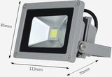 COB 20W LED Waterproof Floodlight