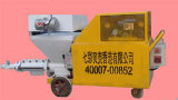 Cement Mortar Spray Machine (SG-3000A)