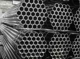 Marine Seamless Steel Pipe (GB/T5312 ABS BV GL)