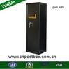 Steel Password Electronic Gun Safe (YLGS-5)