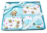 Newborn Gift Set (SU-A019)