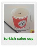 Turkish Cafee Cup Forming Machinery (MB-S12)