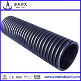 HDPE Double Wall Corrugated Drainage Pipe