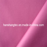 Brushed Pongee (150cm-280cm) for Bedding Fabric