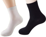 Bamboo Socks for Men's/Women's (Thick/Thin)