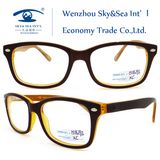 2015 Spectacles Frame Acetate Eyewear Optical (HM295)