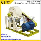 M Gold Supplier Sawdust Making Machine Wood Crusher