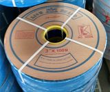 PVC Colorful Layflat Flexible Agricultural Water Irrigation Pipe Hose