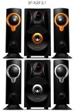 2.1CH Multimedia Active Speaker/Home Theatre System (Sea Piano)