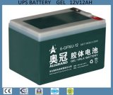 12V12ah Maintenance Free Battery AGM Battery UPS/Telecommunication Battery