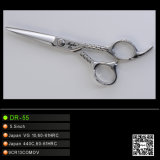 Special Hair Dresing Scissors with Dragon Handle (DR-55)