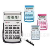 8 Digits Handheld Calculator with Flip-up Cover (LC596A)