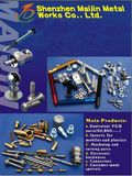 Fasteners