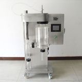Mini Lab Spray Dryer (SD-015)