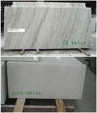 Guangxi White Marble