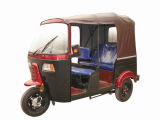 Passenger Tricycle (BS150ZK-8)