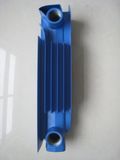 Aluminum Radiator