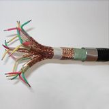 Computer Cable