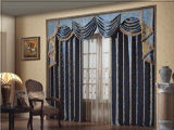 Curtain (D328-3/AH3271-1A)