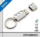 2GB Metal USB Disk