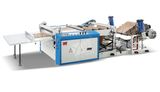 High-Precision Computer Transverse Cutting Machine (DFJ600-1700)