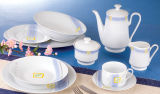 Porcelain Dinnerware/47PCS Dinner Set (SET101038)