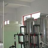 Water Treatment Enginering