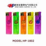Electronic Gas Lighter, Gas Lighter, Windproof Lighter