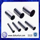 Small Size Stainless Steel Tube