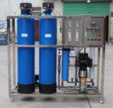 Chunke Water Purification System Water Treatment Equipment