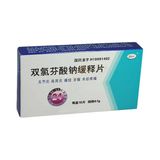 Diclofenac Sodium Tablet